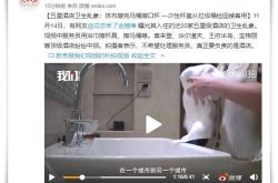 【5分钟科普】大连工厂招工最新消息_哔哩哔哩
